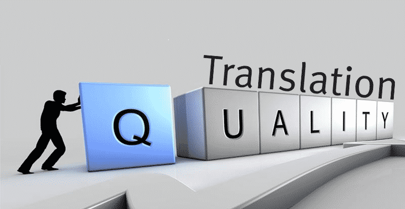 Translator